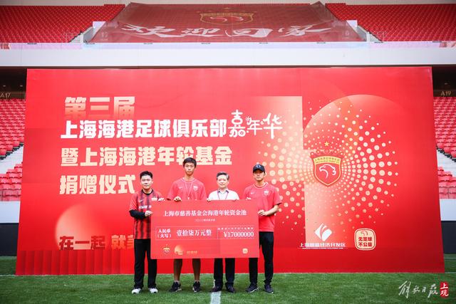 利物浦英联杯主场或轻取热刺 数据:至少赢2球