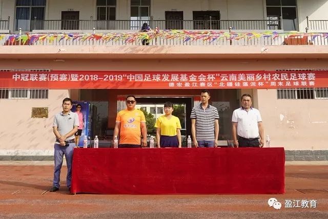 欧冠夺冠赔率：曼城稳居榜首 拜仁反超利物浦